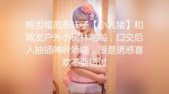 粉嫩骚逼填满肉棒手铐女仆装无套内射淫狗