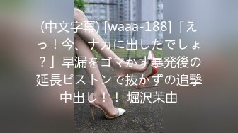 [无码破解]MIAA-778 逆3PオナニーサポートDXデラックス 花狩まい 倉本すみれ