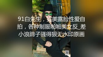 STP15148 高颜值爆乳嫩妹〖妲己儿〗疫情不出门勾搭楼上小哥哥啪啪做爱 无套抽插 白嫩巨乳摇颤 不小心内射了不高兴了