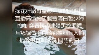 捷克更衣室美女试穿内衣偷拍系列 (55)