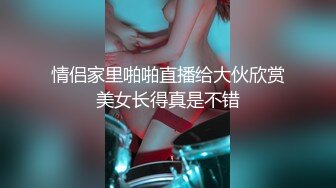 来一波韩国 大胸 美女御姐自拍 (3)