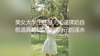 第一次发 发一下老婆的大屁股吧真会妞