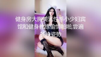 3P骨感人妻少妇小母狗②