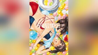 超清4K版精品】，推特原创大神，【OOXXBLACK】，3000块约大圈外围，这美腿绝了，又长又细，黑丝高跟撩逼