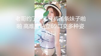 ♈♈♈真实良家的寻欢之旅，【推油少年】，偷拍，女子SPA，私密保养，2天2位极品良家，湿得一塌糊涂超刺激 (4)