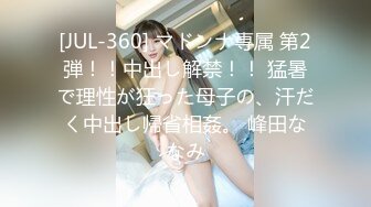 【AI换脸视频】程潇 来自女友的呵护