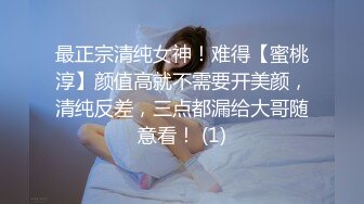 调教 #多毛哥调教小母狗新疆小马 2