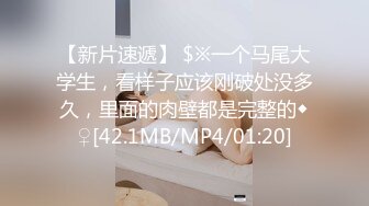 7/24最新 戴予桐大尺度露脸全裸私拍人体与摄影师互动VIP1196