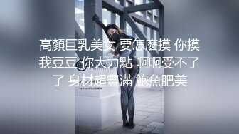 【超顶❤️推特大神】黑椒盖饭✿ 超长SM调教长腿性瘾母狗小蛇 捆绑鞭打跳蛋塞逼 爆艹玩弄人形肉便器 口爆射精