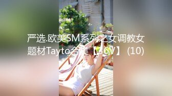 TMY0014.寸止挑战私人补习课.天美传媒