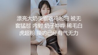 哼 合租的妹子敢和我抢马桶 必须曝光你的鲍  