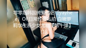 南真菜果 エッロいボディーライン！ピッタピタの服で豊満なバスト、美しいクビレ、大きなヒップを強調させ誘惑してくる変態女