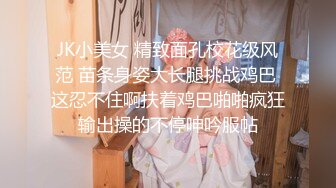 爱豆传媒ID5303明人不说暗话之性趣大保健-小微