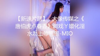 【18岁小迷妹】清纯苗条妹子和炮友直播秀，撸硬口交脱光光微毛粉穴跳蛋玩弄