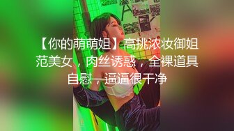 《监控破解》有点婴儿肥的小伙和漂亮小女友酒店开房一晚上连干三炮这体力还是可以的