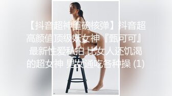 眼镜漂亮美女 cos学生制服 被大鸡吧无套输出 奶大鲍鱼肥 最后拔枪怒射一脸