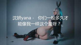 高颜值网红模特【抖娘-利世】定制福利【NV】 (3)