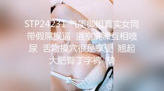 女友说不行了受不了了