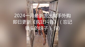 【张先生探花】极品少妇，肤白穴粉，对着鲍鱼一通狂舔，风情万种女人味十足，劲爆刺激高潮迭起