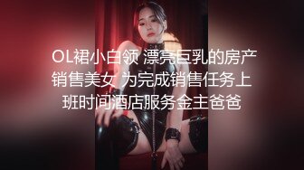 【寻欢作乐小猪】泡良佳作人妻杀手，短发单身独居，相约闺房做爱，一对大奶子满分好评