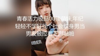 颜值婊口活贼棒吃到你爽飞