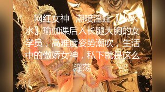 热门 人妖 · Ts金雪儿  大战 Ts美琳娜： 两姐妹69互吃仙女棒吃奶，，场面淫乱，骚气满满的互艹，少见！