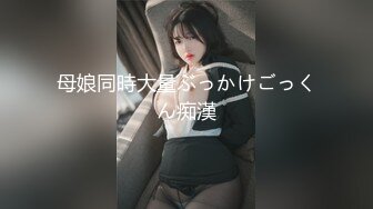 韩国SM姐妹花女王「fd_aej」OF重口调教男奴私拍 鞭打踩踏硬控止寸四爱吐口水喂屎尿【第一弹】