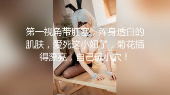 【新片速遞】好久不见的颜值模特女神露脸和头套男做爱，互舔69，无套草多逼