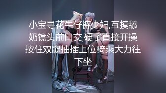 原创  续集来了！真实无套20cm大叔无情抽查玩弄肤白貌美大长腿！ - 好色™ Tv