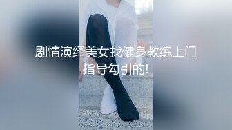 ✿JK小仙女✿粉色小椿jk裙 全程白色拼接丝袜啪啪 甜美极品美女不想被当成公主，只想做母狗让哥哥高兴~