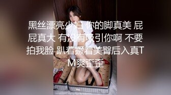 外围女探花阿刚 酒店约操甜美兼职学生妹，清纯可人，身材玲珑有致