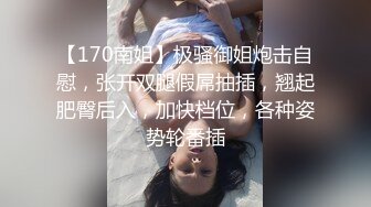 【极品推荐??重磅女神】超美尤物『小王同学』微密圈千元VIP唯美流出 美臀女神 翘挺爆乳 性感炸裂 高清720P原版