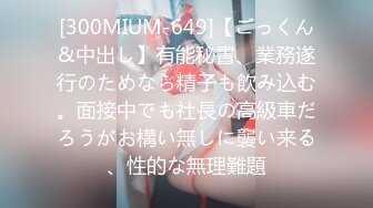 【新速片遞】   ✨韩国SM情侣BELLA&amp;ED「twilight_0521」OF私拍打到女主鼠窜【第二弹】(14v)[3.82GB/MP4/1:28:46]