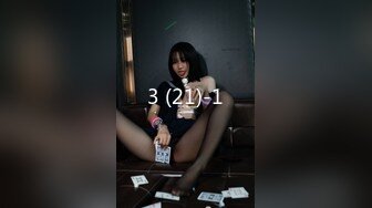 【星空无限传媒】xkvp-016 离婚後现任的女儿竟然是我的炮友-梦心