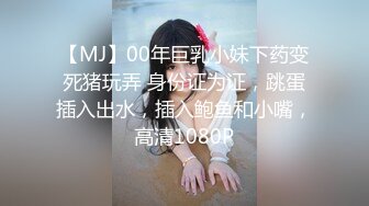 国产麻豆AV MXJ MXJ0007-2 背德家庭物语 EP2 真木今日子