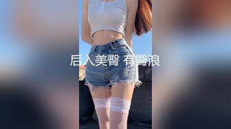 麻豆传媒 MD-0187 诱奸来面试的美女大学生黑丝大长腿