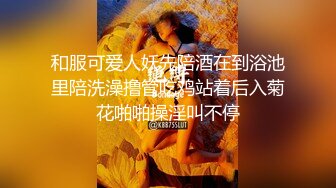 白丝水手服双马尾清纯女高嫩妹✅刚放暑假就被金主爸爸带到酒店啪啪，妹妹身上全身青春的气息，年轻就是好