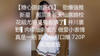 清纯小美女跟随其后偷拍尿尿 B毛好长