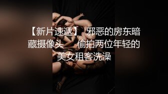 90后医学院小妹妹浪叫