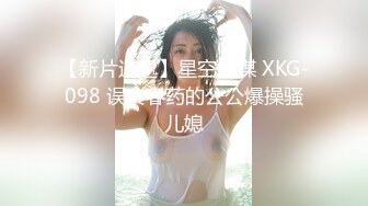 带大屁股小姨子来健身