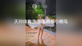 气质美女 吃鸡鸡 完美身材后入