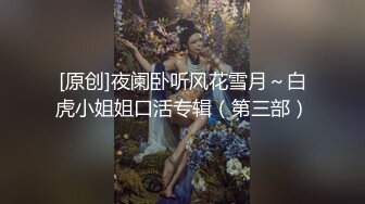 大像传媒之主管的淫威揉著我老婆的大奶