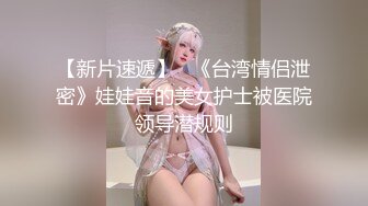 [无码破解]EBOD-366 脱いだらスゴかったヲタク娘 E-BODY専属デビュー はるか奏