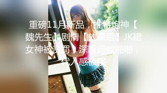 (4K)(MVP)(fc3258033)【初撮り】【顔晒し】桜満開の公園でお散歩デート 淫乱女子まなみさんをデカチン発射ツアーにGoToトラベル  (1)