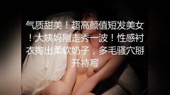 无套05超敏感白虎女上慢磨