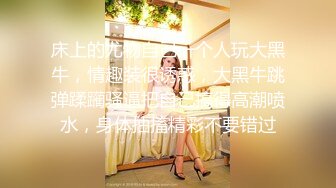 云盘高质露脸，贵州良家少妇【任蕾】婚内出轨，与情人大玩性爱自拍，啪啪道具紫薇吹箫毒龙口活一绝 (15)