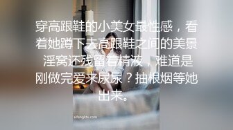  这孕妇好骚好猛，全程露脸勾搭小哥激情啪啪，交大鸡巴激情上位暴力抽插后入爆草大屁股射精