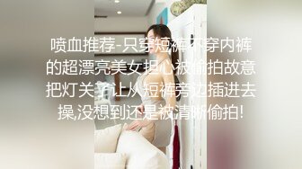 -起点传媒 性视界传媒 QDYP009 哟啪狂野少妇 熙熙