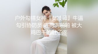 大像传媒之情慾絲襪巨乳的誘惑-林可菲