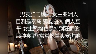 ⚫️⚫️收费电报群福利，极品刺青女神【波霸妹妹】私拍，自慰、全裸艳舞、土豪啪啪、洗澡、剧情、双女从头爽到尾无尿点2